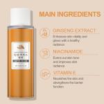 Korean Ginseng & Rice Anti-Aging Skin Care Set