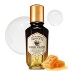 Royal Honey Propolis Essence Toner 1.69 Fl. Oz
