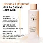 ANUA Rice 70 Glow Milky Toner 250ml