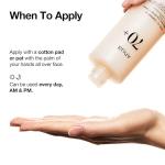 ANUA Rice 70 Glow Milky Toner 250ml