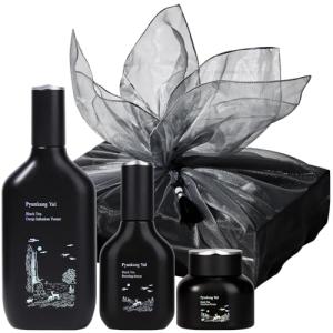 Pyunkang Yul Black Tea Anti-Aging Gift Set