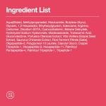 ANUA Niacinamide Toner Pads for Radiant Skin