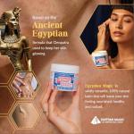 Egyptian Magic All-Purpose Face and Body Cream