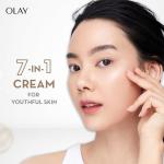 Olay Total Effects Day Cream SPF 15, 50gm