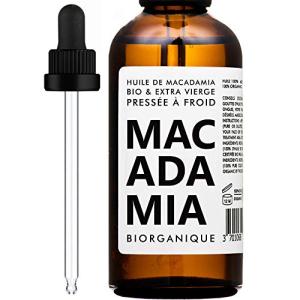 Organic Cold Pressed Macadamia Nut Oil 100ml