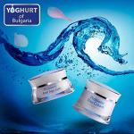 Bulgaria Probiotic Anti-Aging Eye Concentrate