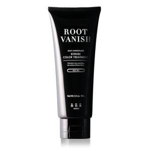 Kazumi Root Vanish Color Treatment for Gray Hair