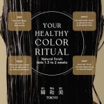 Kazumi Root Vanish Color Treatment for Gray Hair