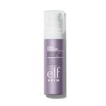 e.l.f. Youth Boosting Night Retinoid Serum