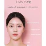 Heimish Bulgarian Rose Hydrogel Eye Patches, 60 Count