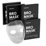 BRO MASK: Hydrating Korean Face Mask for Men