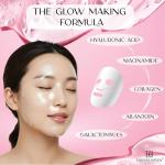 Bio-Collagen Hydrogel Face Mask for Youthful Skin