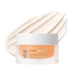 SVR Biotic Regenerating Glow Cream with Vitamin C