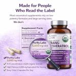 Vegan Trans-Resveratrol Anti-Aging Supplement - 90 Caps