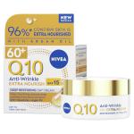 NIVEA Q10 Power Anti-Wrinkle Day Cream 50ml
