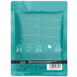 Retinol Anti-Aging Face Mask with Pine Oil