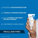 CeraVe AM Moisturizer SPF 50 for Normal/Dry Skin