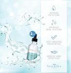 Hyaluronic Acid Serum Double Pack for Anti Aging