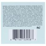 Estée Lauder Supreme Eye Balm for Revitalization