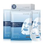 Hyaluronic Acid Face Masks - Set of 10