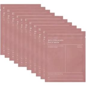 10 Pack Hydrating Collagen Face Masks with Hyaluronic Acid