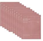 10 Pack Hydrating Collagen Face Masks with Hyaluronic Acid