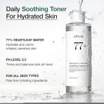 Anua Heartleaf Soothing Toner for Calming Skin