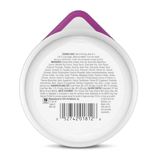 Poodle Puppy Wet Dog Food, Small Stew 12-Pack