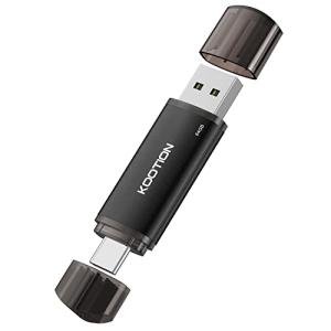 64GB KOOTION Dual USB-C and USB-A Flash Drive