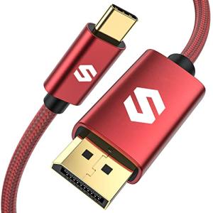 Silkland Red USB-C to DisplayPort Cable 6.6ft