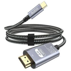 2M USB-C to HDMI Cable 4K@60Hz