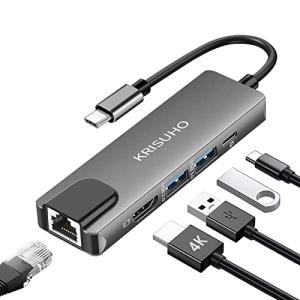 KRISUHO 5-in-1 USB-C Hub with 4K HDMI