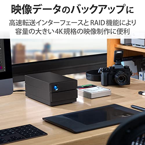 LaCie 2Big RAID 28TB USB-C Thunderbolt Storage