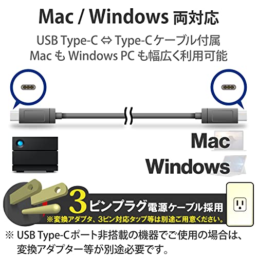 LaCie 2Big RAID 28TB USB-C Thunderbolt Storage