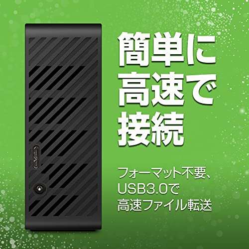 Seagate 16TB USB-C Desktop External Hard Drive