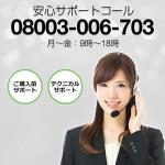 Seagate 16TB USB-C Desktop External Hard Drive