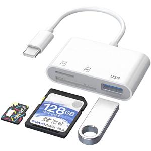 USB C 3-in-1 SD/Micro SD Card Reader