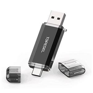 128GB Dual USB-C Flash Drive for Tablets & Phones