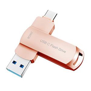 256GB USB-C Flash Drive for Android and Mac