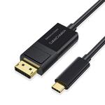 8K DisplayPort to USB-C Cable 6FT