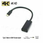 USB-C to 4K HDMI Adapter for Laptops and Gaming