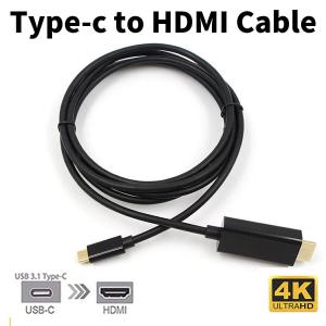 4K USB-C to HDMI Cable Adapter for Devices