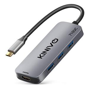 Kinivo 710UC USB-C Hub with 7 Ports