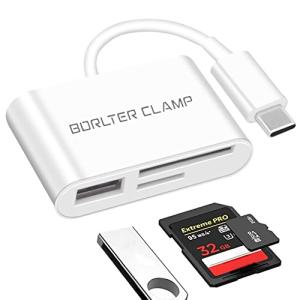 BorlterClamp USB-C SD Card Reader - White