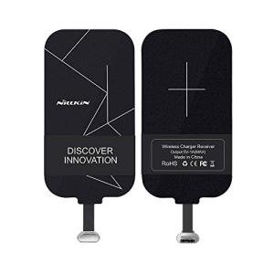 Nillkin Magic Tag USB-C Wireless Charger Receiver
