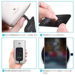 Nillkin Magic Tag USB-C Wireless Charger Receiver