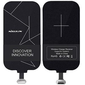 Nillkin USB-C Qi Wireless Charging Receiver