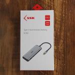 SSK 8-in-1 USB-C Hub with 4K HDMI
