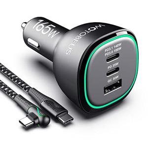 165W Super Fast USB C Car Charger Adapter