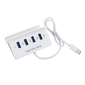 4-Port USB-C Hub Splitter for PC and MacBook